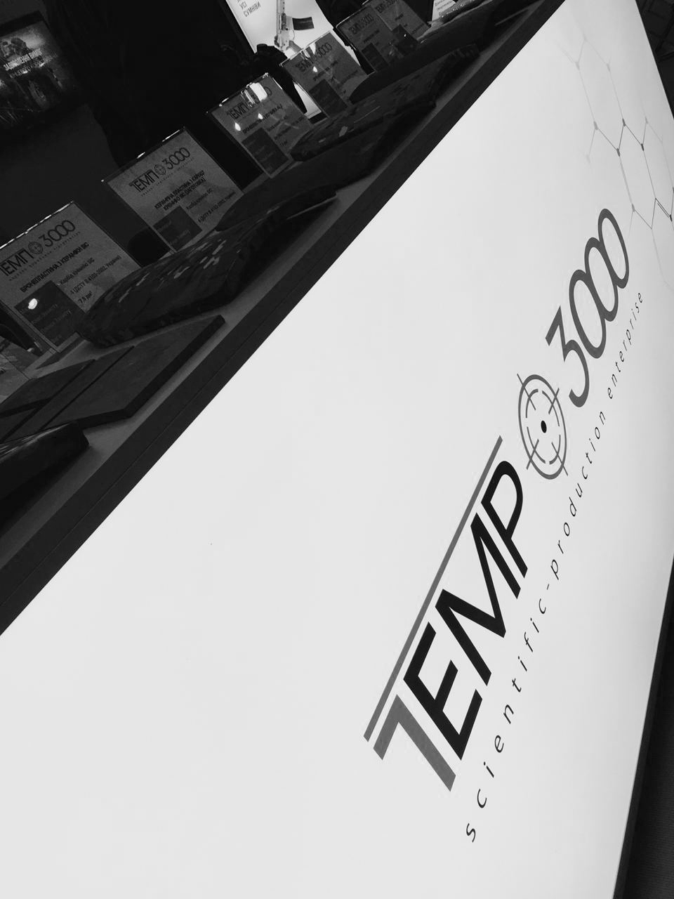 Участь у виставці LAAD Security 2018, Сан-Паулу, Бразилія