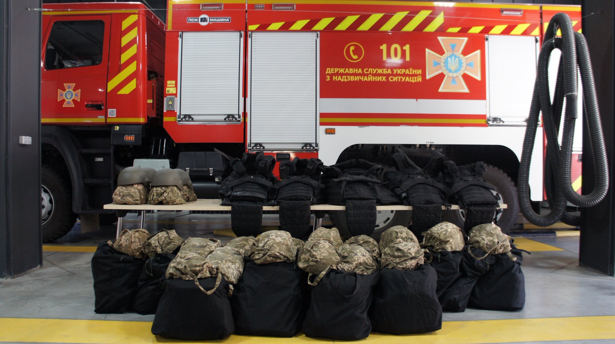 Передача засобів захисту для підрозділів ДСНС України