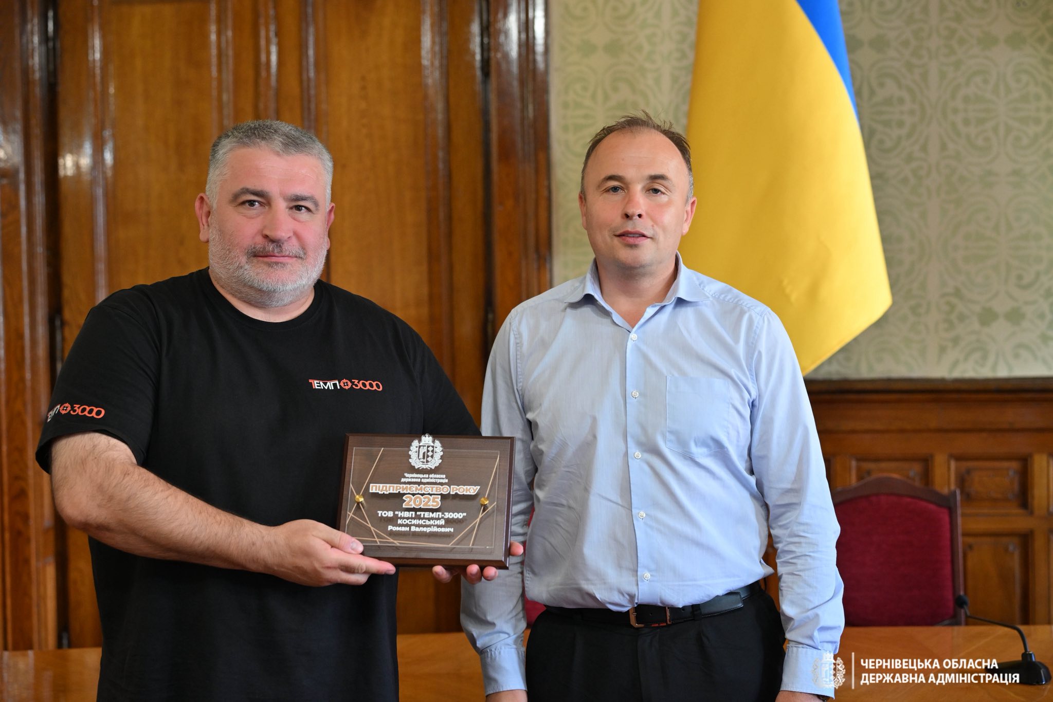 ТОВ «ТЕМП-3000» — Підприємство року 2025!